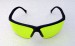 Ochranné brýle MAX SL - žluté